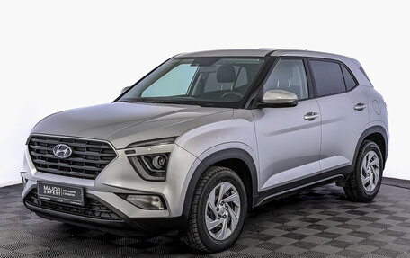Hyundai Creta, 2022 год, 2 470 000 рублей, 9 фотография