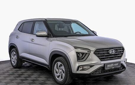 Hyundai Creta, 2022 год, 2 470 000 рублей, 10 фотография