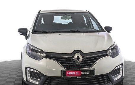 Renault Kaptur I рестайлинг, 2019 год, 1 245 000 рублей, 1 фотография