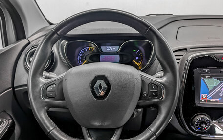 Renault Kaptur I рестайлинг, 2016 год, 1 645 000 рублей, 4 фотография