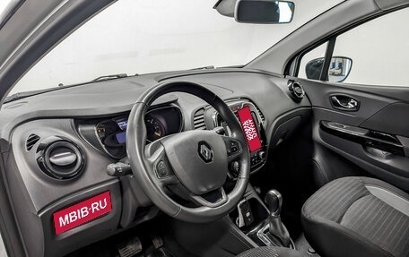 Renault Kaptur I рестайлинг, 2016 год, 1 645 000 рублей, 19 фотография