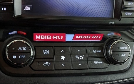 Toyota RAV4, 2019 год, 3 040 000 рублей, 4 фотография