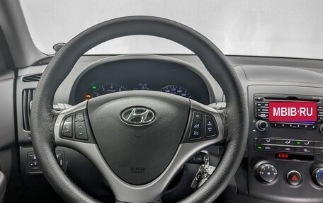 Hyundai i30 I, 2011 год, 1 045 000 рублей, 11 фотография