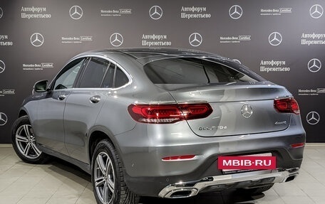 Mercedes-Benz GLC Coupe, 2020 год, 6 200 000 рублей, 18 фотография