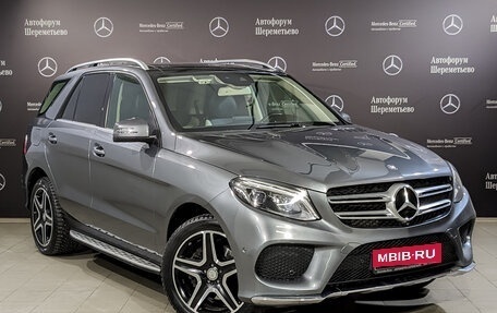Mercedes-Benz GLE, 2016 год, 3 990 000 рублей, 14 фотография
