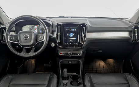 Volvo XC40 I, 2020 год, 3 050 000 рублей, 6 фотография