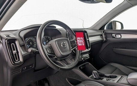 Volvo XC40 I, 2020 год, 3 050 000 рублей, 7 фотография