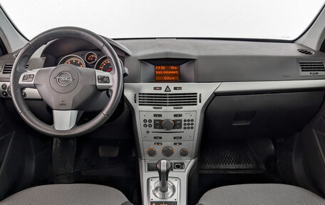 Opel Astra H, 2011 год, 735 000 рублей, 8 фотография