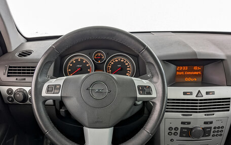 Opel Astra H, 2011 год, 735 000 рублей, 21 фотография