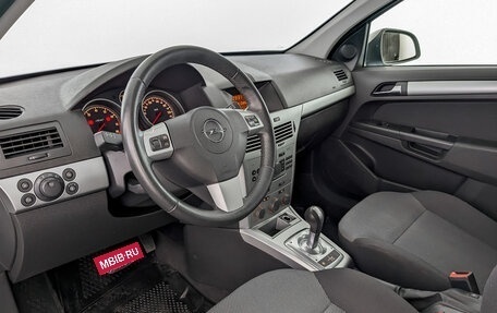 Opel Astra H, 2011 год, 735 000 рублей, 9 фотография