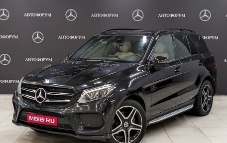 Mercedes-Benz GLE, 2017 год, 3 850 000 рублей, 9 фотография