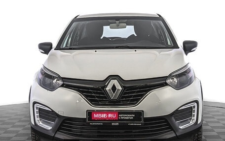 Renault Kaptur I рестайлинг, 2018 год, 1 175 000 рублей, 2 фотография
