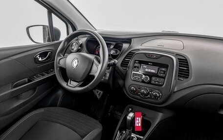 Renault Kaptur I рестайлинг, 2018 год, 1 175 000 рублей, 19 фотография