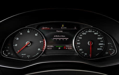 Audi A6, 2021 год, 4 950 000 рублей, 19 фотография