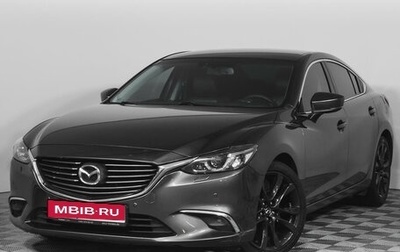 Mazda 6, 2017 год, 2 340 000 рублей, 1 фотография