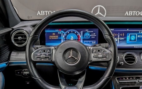 Mercedes-Benz E-Класс, 2019 год, 3 720 000 рублей, 10 фотография