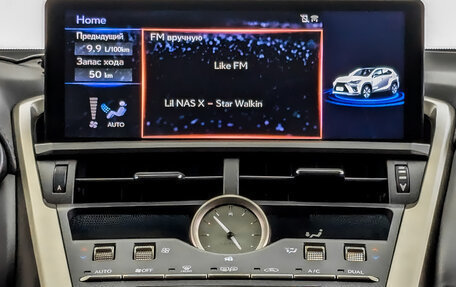 Lexus NX I, 2018 год, 3 430 000 рублей, 2 фотография