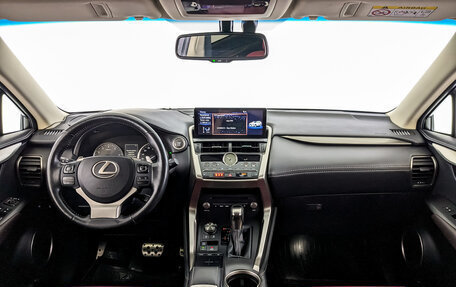 Lexus NX I, 2018 год, 3 430 000 рублей, 8 фотография