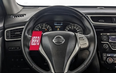 Nissan X-Trail, 2016 год, 1 955 000 рублей, 16 фотография