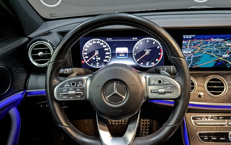Mercedes-Benz E-Класс, 2019 год, 3 855 000 рублей, 2 фотография