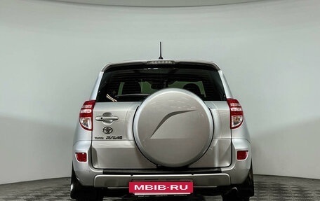 Toyota RAV4, 2010 год, 1 698 000 рублей, 6 фотография