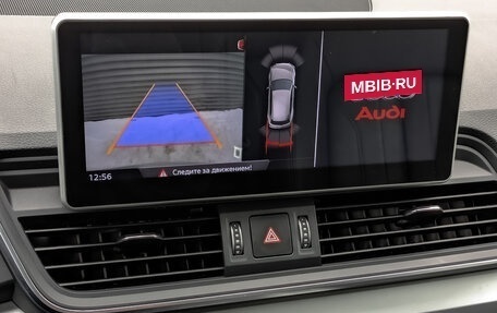 Audi Q5, 2019 год, 3 900 000 рублей, 7 фотография