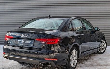 Audi A4, 2019 год, 2 670 000 рублей, 8 фотография