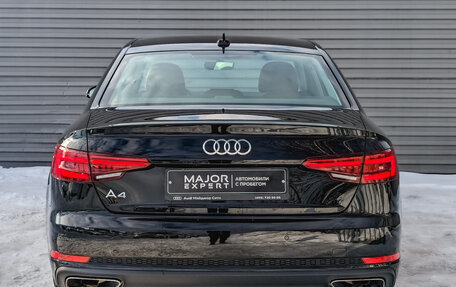 Audi A4, 2019 год, 2 670 000 рублей, 9 фотография