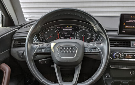 Audi A4, 2019 год, 2 670 000 рублей, 19 фотография