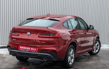 BMW X4, 2021 год, 5 995 000 рублей, 9 фотография
