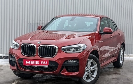 BMW X4, 2021 год, 5 995 000 рублей, 6 фотография