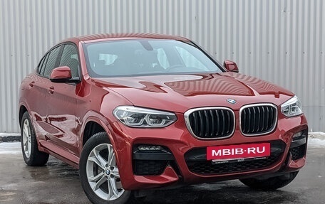 BMW X4, 2021 год, 5 995 000 рублей, 8 фотография