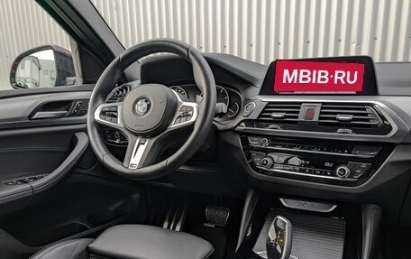 BMW X4, 2021 год, 5 995 000 рублей, 23 фотография