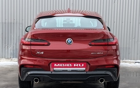 BMW X4, 2021 год, 5 995 000 рублей, 10 фотография