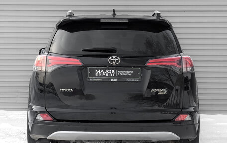 Toyota RAV4, 2018 год, 2 680 000 рублей, 3 фотография
