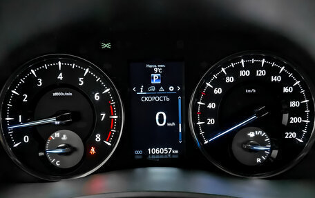 Toyota Alphard III, 2017 год, 5 395 000 рублей, 4 фотография