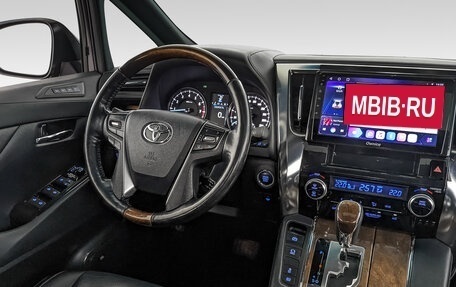 Toyota Alphard III, 2017 год, 5 395 000 рублей, 8 фотография
