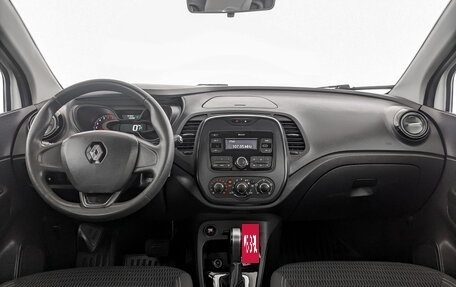 Renault Kaptur I рестайлинг, 2019 год, 1 245 000 рублей, 15 фотография