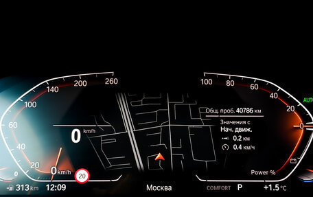 BMW X6, 2021 год, 11 750 000 рублей, 15 фотография