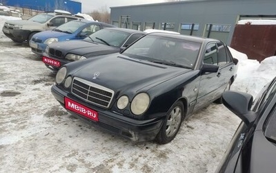 Mercedes-Benz E-Класс, 1999 год, 370 000 рублей, 1 фотография