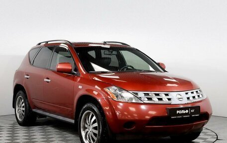 Nissan Murano, 2006 год, 795 000 рублей, 3 фотография