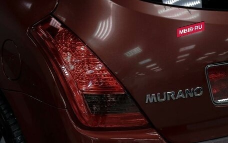 Nissan Murano, 2006 год, 795 000 рублей, 18 фотография