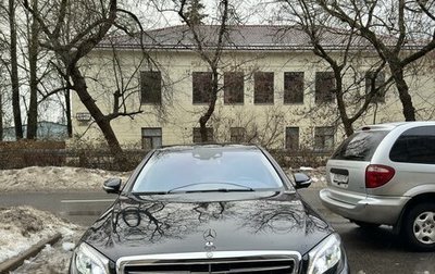 Mercedes-Benz S-Класс, 2014 год, 4 550 000 рублей, 1 фотография