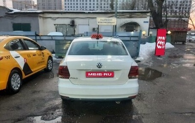 Volkswagen Polo VI (EU Market), 2019 год, 910 000 рублей, 1 фотография