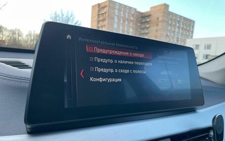 BMW X1, 2019 год, 3 650 000 рублей, 11 фотография