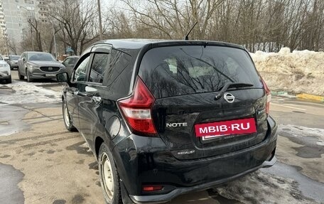 Nissan Note II рестайлинг, 2018 год, 1 395 000 рублей, 8 фотография