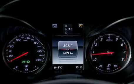 Mercedes-Benz C-Класс, 2017 год, 2 670 000 рублей, 11 фотография