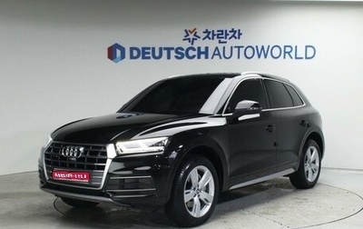 Audi Q5, 2020 год, 4 450 000 рублей, 1 фотография