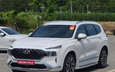 Hyundai Santa Fe IV, 2021 год, 3 099 949 рублей, 1 фотография