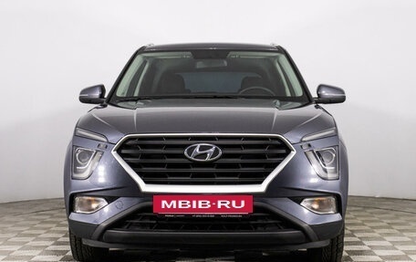 Hyundai Creta, 2021 год, 2 499 789 рублей, 2 фотография